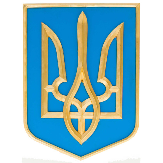 Герб Украины
