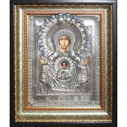 Ікона Пресвятої Богородиці «Знамення»