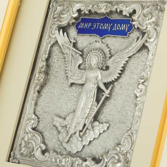 Ключниця "Світ цього будинку"