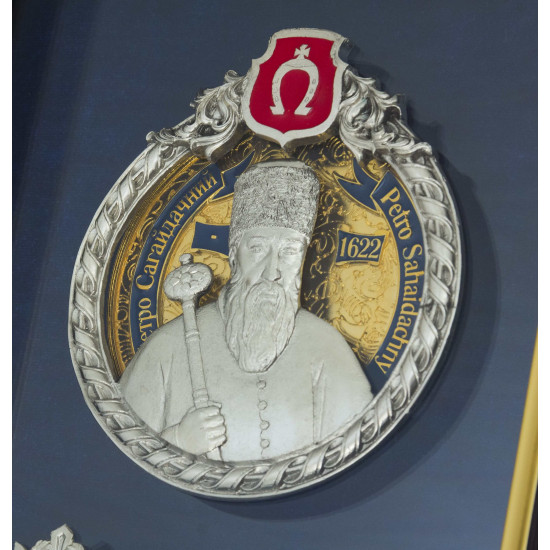 Подарунок "Гетьмани України"