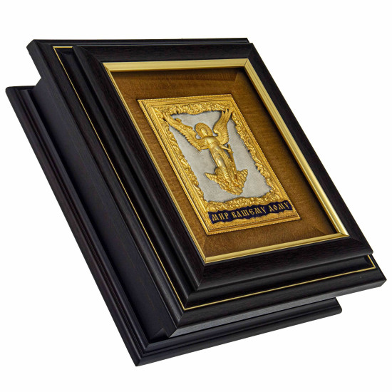 Ключниця "Світ вашому дому"