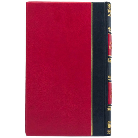 Подарункове видання "Нострадамус. Повне зібрання пророцтв" Джон Хоуг