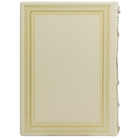 Сімейна книга