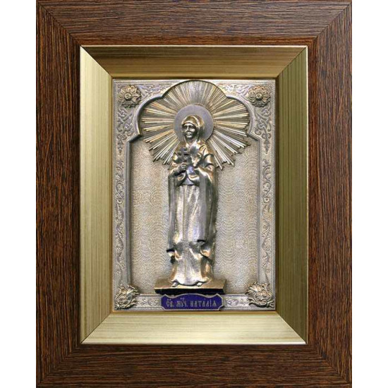 Ікона "Свята Наталія"