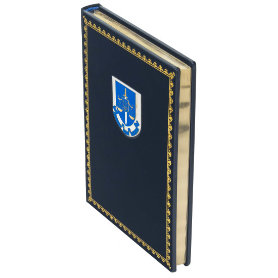 Щоденник "Офіс генерального прокурора" А4