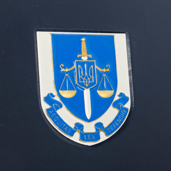 Щоденник "Офіс генерального прокурора" А4