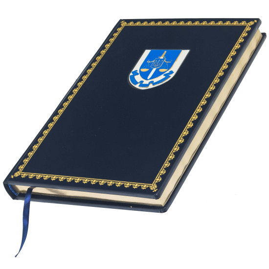 Щоденник "Офіс генерального прокурора" А4