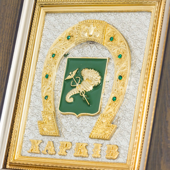 Подарунок "Герб Харкова"