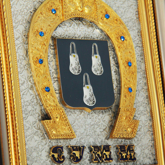 Подарунок "Герб Суми"