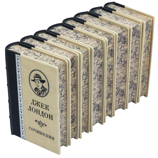 Подарункове зібрання творів Джека Лондона у 8 томах 