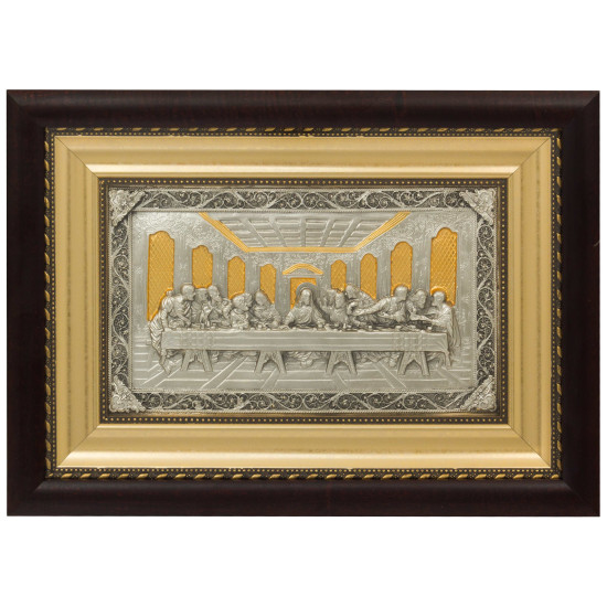 Ікона "Таємна вечеря"