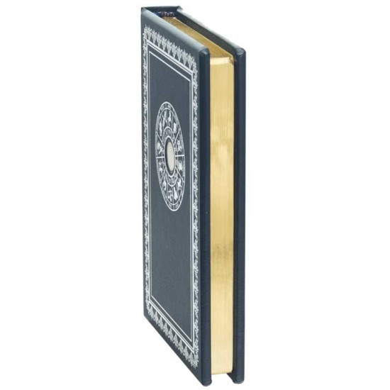 Щоденник зодіак "Близнюки"