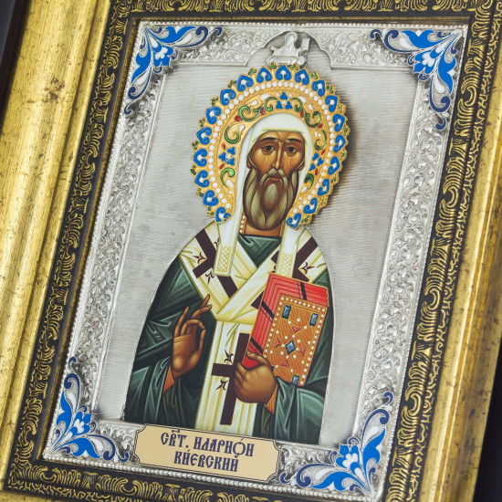 Ікона "Святий Іларіон"