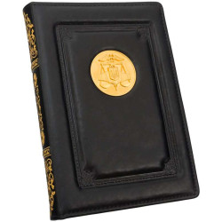 Щоденник "Державна фіскальна служба України"