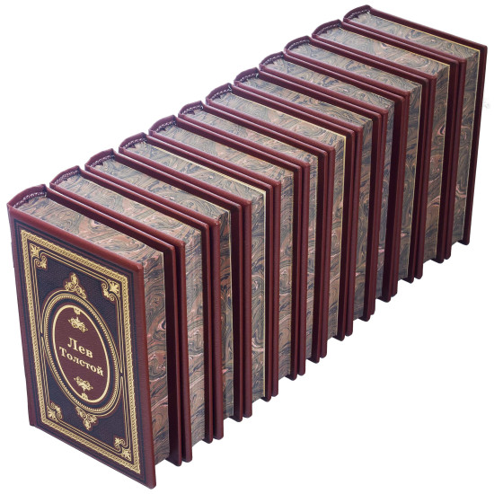 Бібліотека "Лев Толстой"