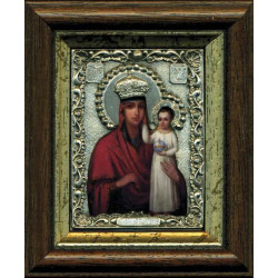 Ікона Божа Матір "Призри на смиренність"