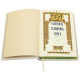 Подарункове видання "Сімейна кулінарна книга" з ювелірним декором (мідь, сріблення, позолота, емалі)