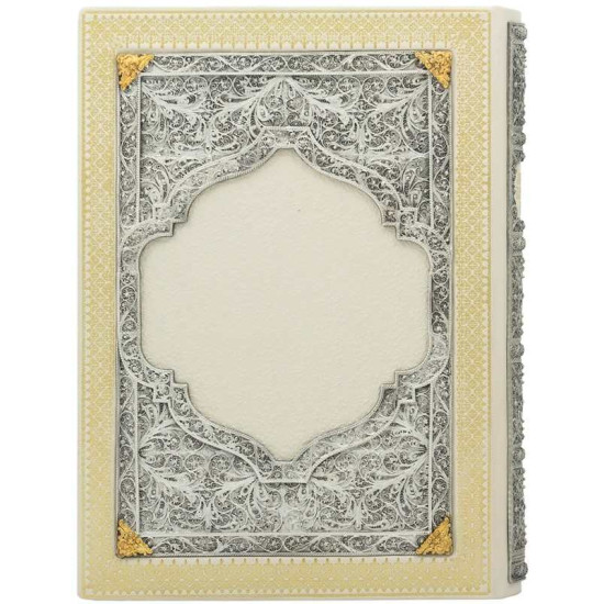 Подарункове видання "Сімейна кулінарна книга" з ювелірним декором (мідь, сріблення, позолота, емалі)