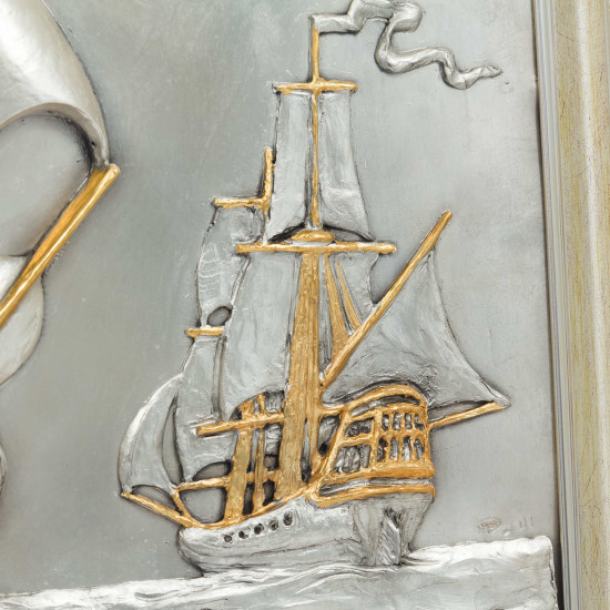 Подарунок "Кораблі"