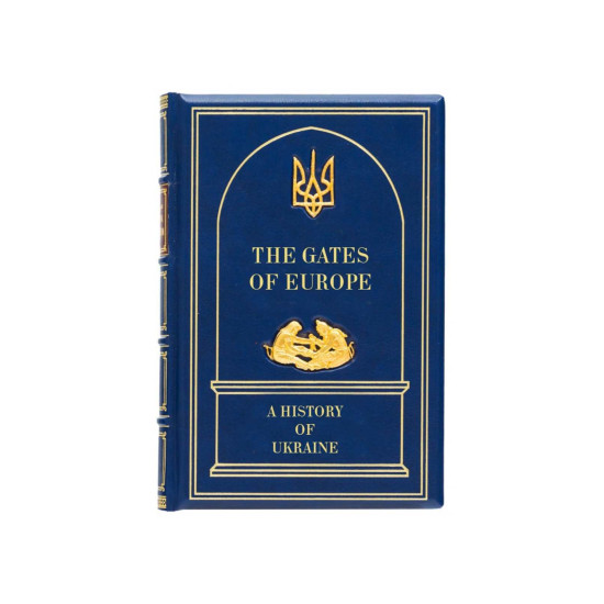 Книга "The Gates of Europe"