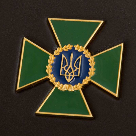 Щоденник "Прикордонна служба"