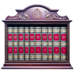 Енциклопедія історії України у 10 томах у дерев'яній шафі з мідним декором