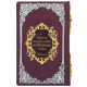 Подарункове видання «Державотворець", "Про військове мистецтво" Нікколо Макіавеллі з ювелірним декором (метал, позолота, сріблення, емалі)