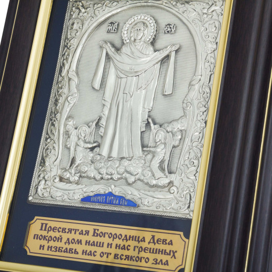 Ключниця "Покров Пресвятої Богородиці"