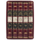 Подарункове видання "Історичні монографії" Більбасов В.О. у 5 томах, декорованих металевими посрібленими репліками медалей у подарунковому футлярі