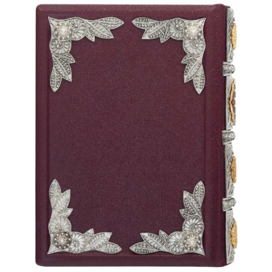 Подарункова книга "Збірка кондитерських та кулінарних рецептів" Сіяльська А.Я. з ювелірним декором (метал, сріблення, позолота, емалі)