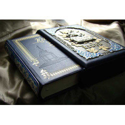 Збірка «Київ, його святині, давнини та пам'ятки»  Сементовський Н.М. з ювелірним декором (метал, позолота, сріблення, емалі) у футлярі