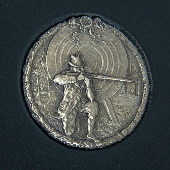 Репринтне видання "Рушниця" В. Грінер з посрібленою металевою накладкою (колекційна рідкість)