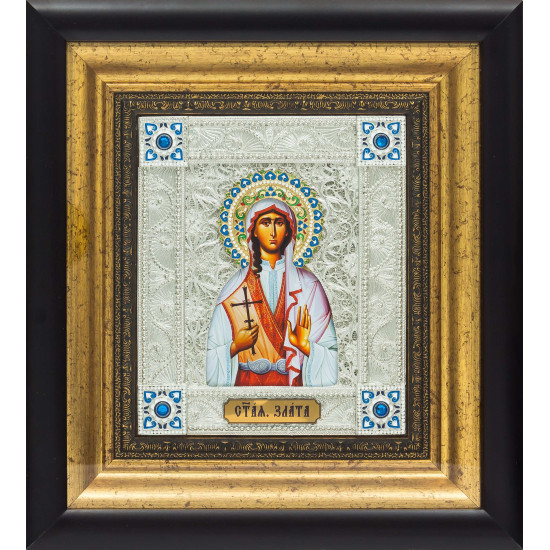 Ікона "Свята Злата"