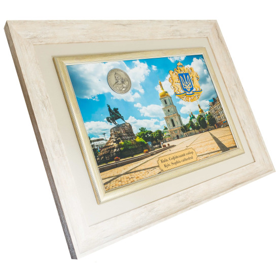 Сувенір "Софійський собор"