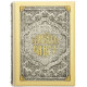 Подарункове видання «Родинна книга» з позолоченим та посрібленим ювелірним декором