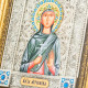 Ікона "Свята мучениця Антоніна"