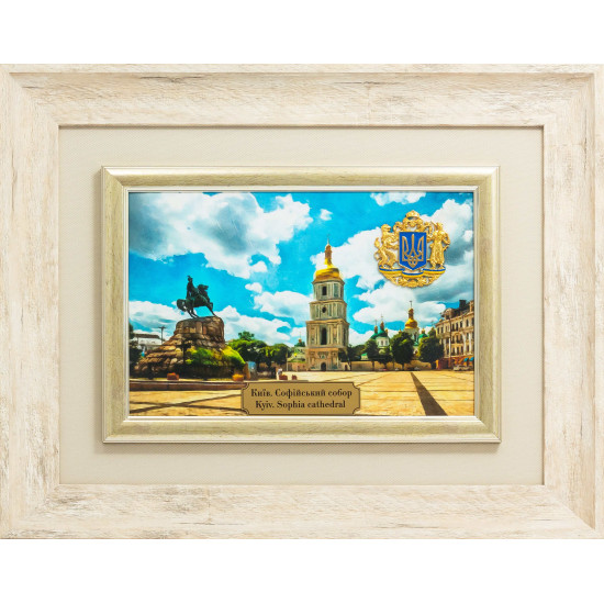 Сувенір "Софійський собор"
