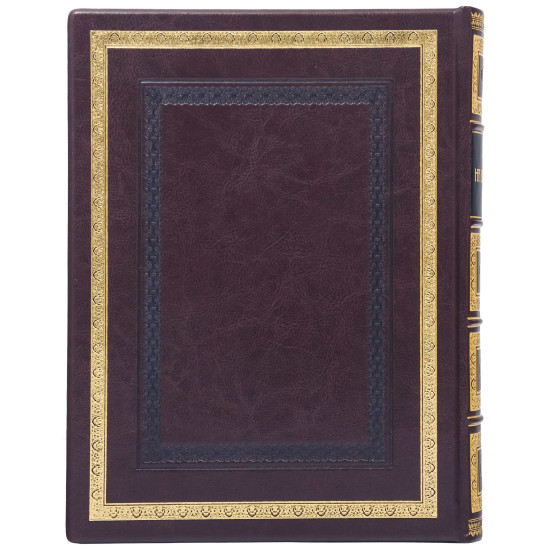 Книга на всі випадки життя