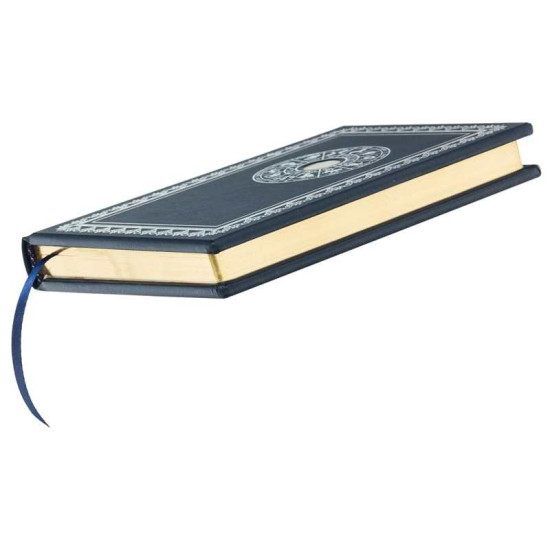 Щоденник зодіак "Скорпіон"