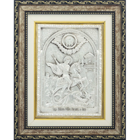 Ікона "Георгій Побідоносець"