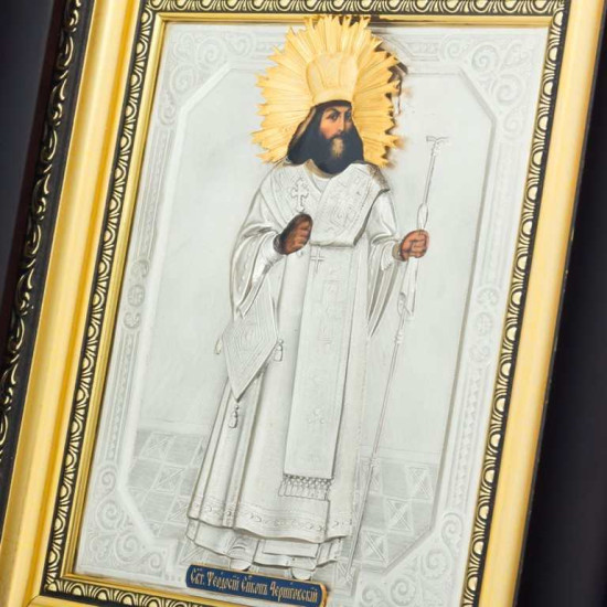 Ікона "Святитель Феодосій Архієпископ Чернігівський"