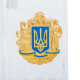 Подарунковий набір для віскі "Значущий символ України". 