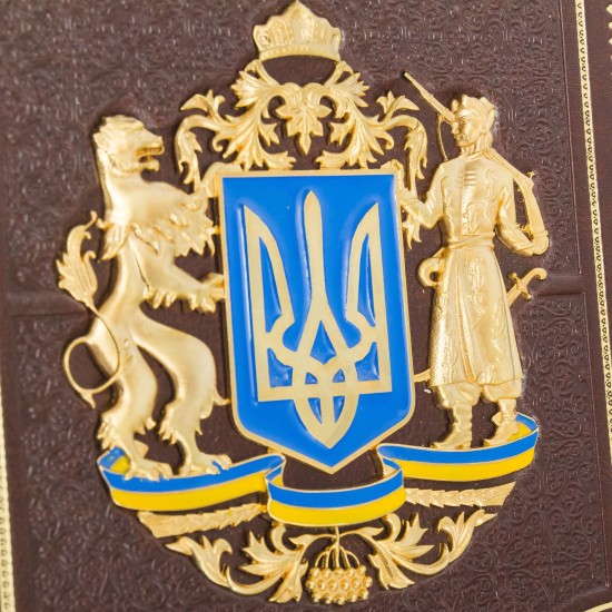 Подарунковий набір для віскі "Значущий символ України". 