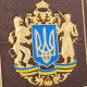 Подарунковий набір для віскі "Значущий символ України". 