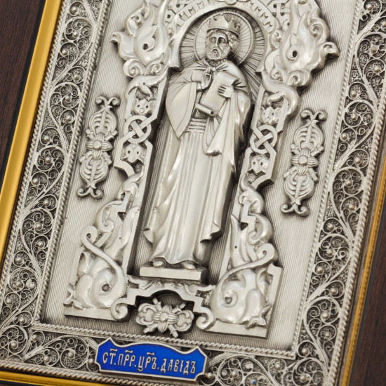 Ікона "Святий Давид"