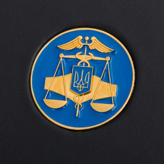 Щоденник "Фіскальна служба України"