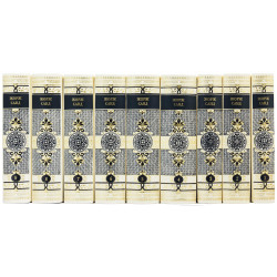 Зібрання творів Жорж Санд