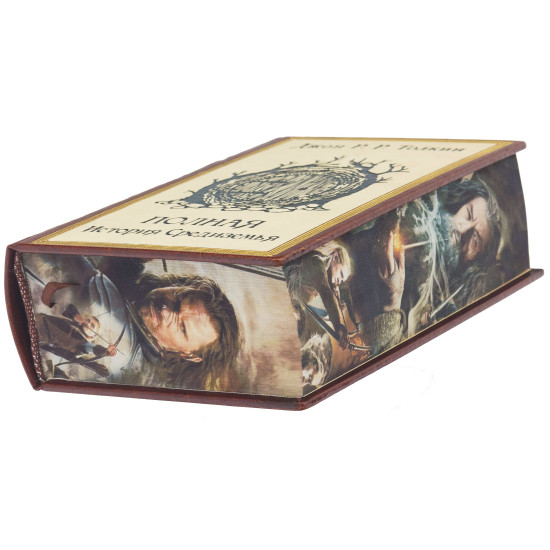 Подарункове видання "Повна історія Середзем'я" Дж. P. P. Толкіна з металевим позолоченим кільцем Всевладдя у шкіряній коробці