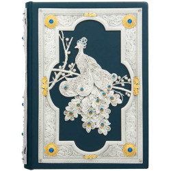 Подарункове видання "Рубаї" Омар Хайям з ювелірним декором (метал, позолота, сріблення, каміння)