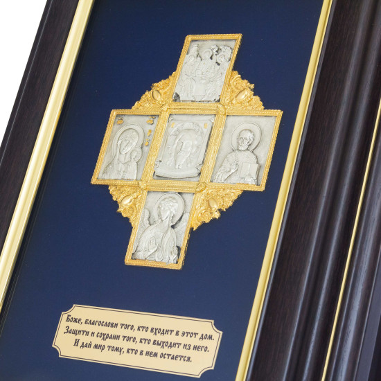 Ключниця "Хрест із молитвою"